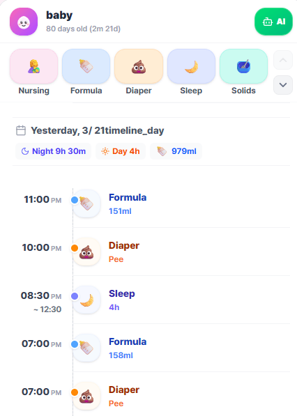 BabySync baby tracker app - daily record timeline showing sleep feeding diaper logs